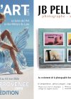 250426 ART Gallery2